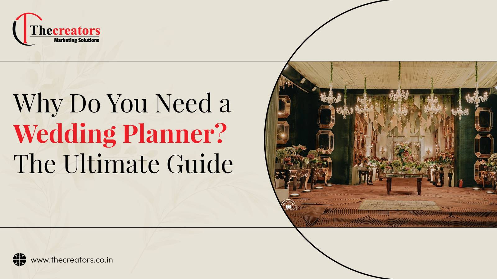 why do we need wedding planner